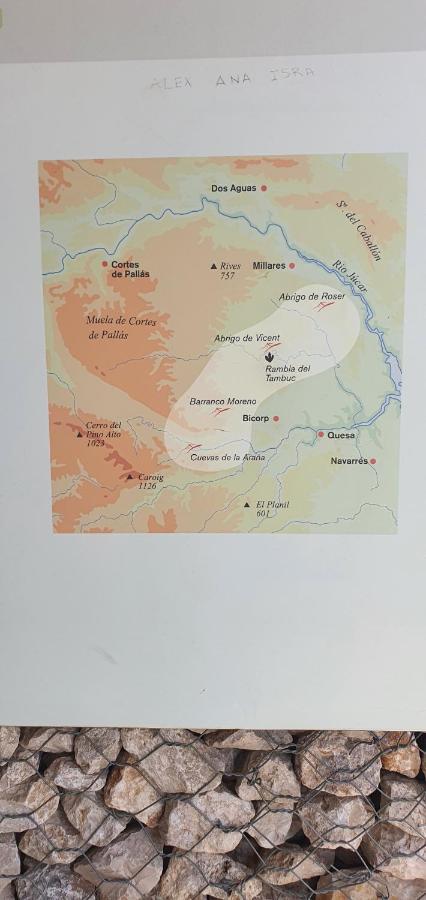 La Chirrichana 2 Bicorp エクステリア 写真